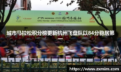 VSport官网入口vsport体育在线官网