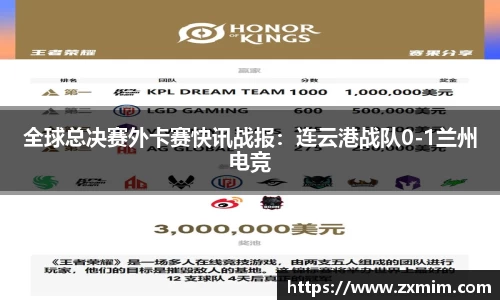 VSport官网入口vsport体育在线官网