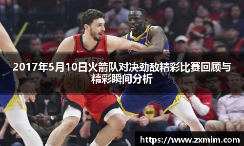 VSport官网入口vsport体育在线官网